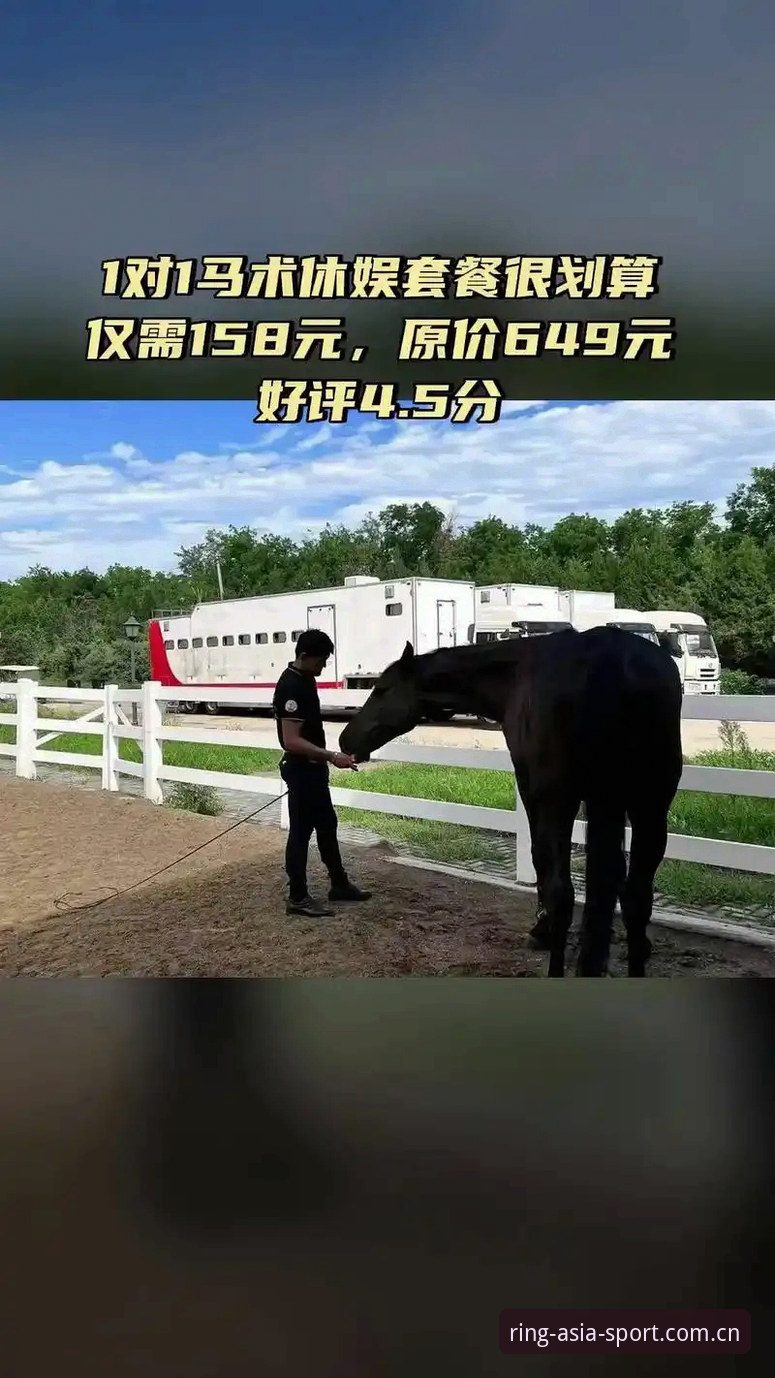 2026环亚体育登录入口 2026环亚体育登录入口详解:从技术角度全面评测新版平台