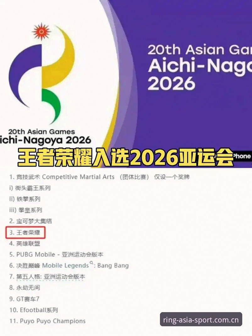 环亚体育竞技体验 环亚体育竞技体验值得选择吗?2026新版有哪些亮点?
